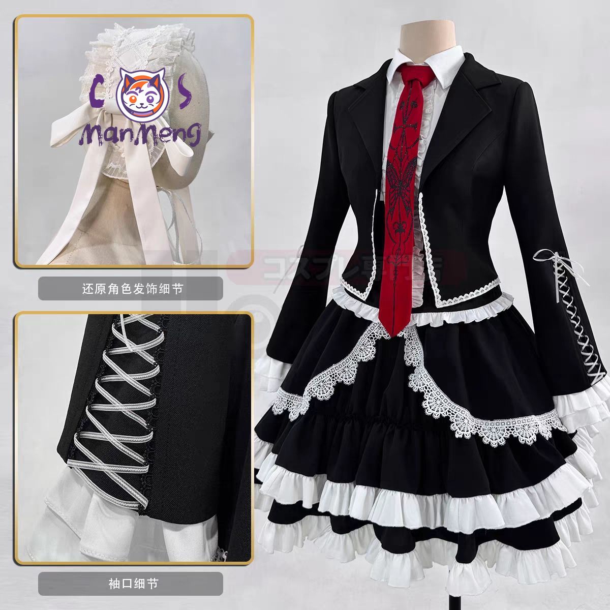Anime Celestia Ludenberg yasuh - Halloween Costume Kids 评论和价格