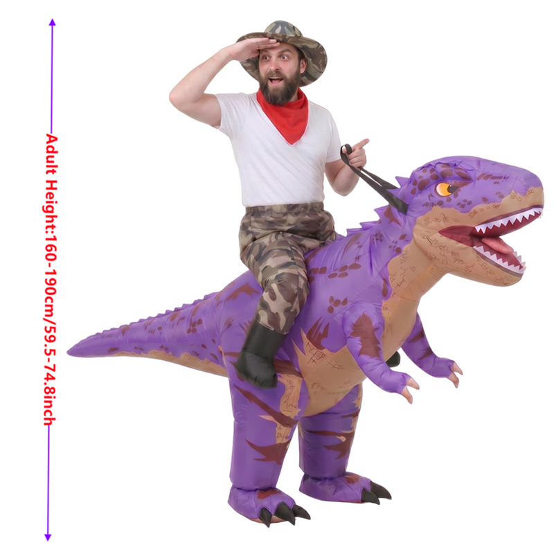 Funny Camo purple T-Rex Inflat - Halloween Costume Adult 评论和价格