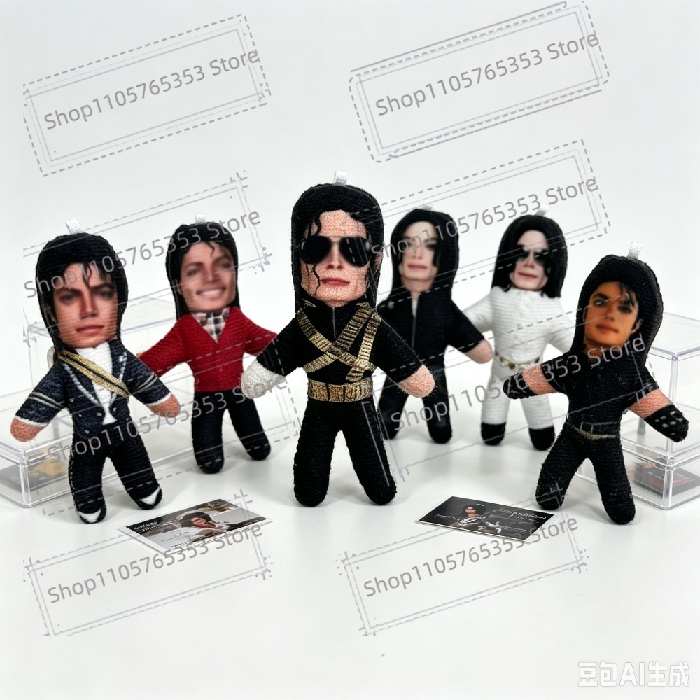 New 6 Style 10cm Michael Jacks - Halloween Party Supplies 评论和价格