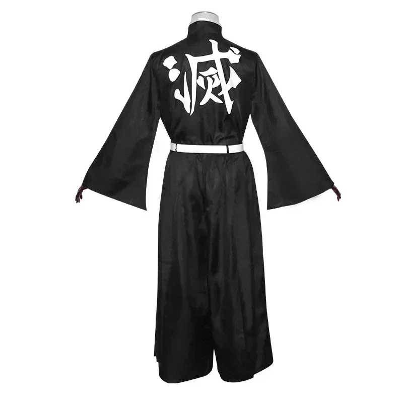 Anime Character Tokito Muichir - Halloween Costume Kids 评论和价格