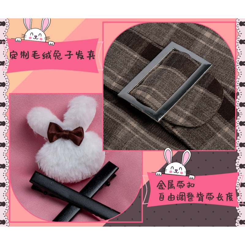 Anime PJSK Otori Emu emu Cospl - Halloween Costume Kids 评论和价格