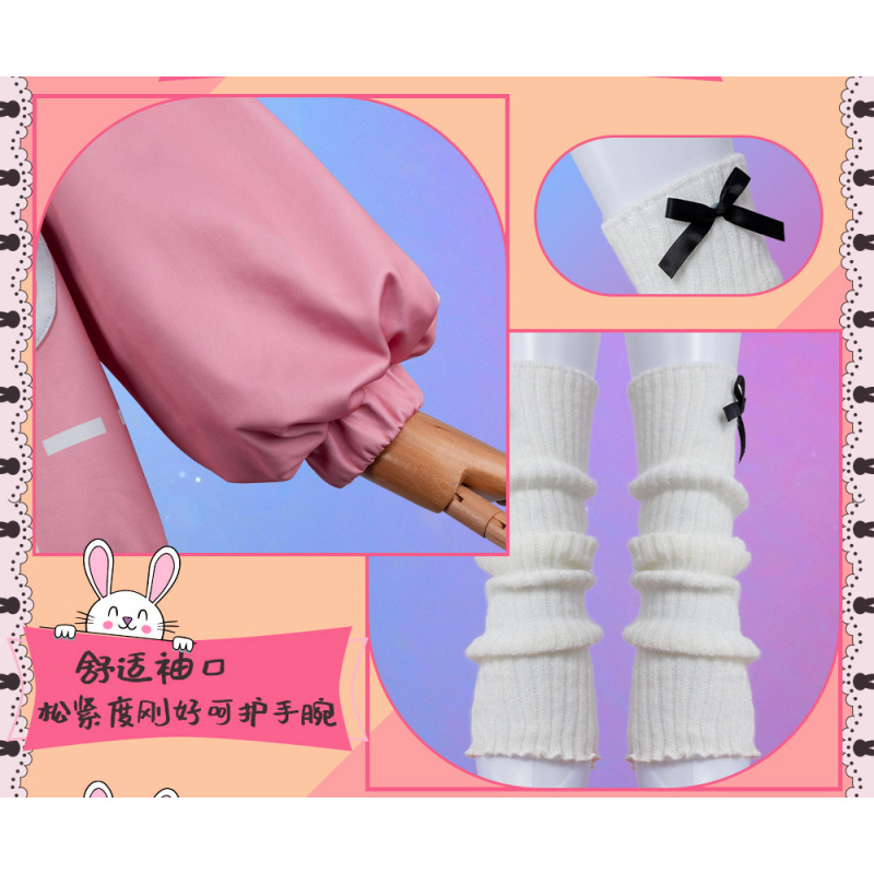 Anime PJSK Otori Emu emu Cospl - Halloween Costume Kids 评论和价格