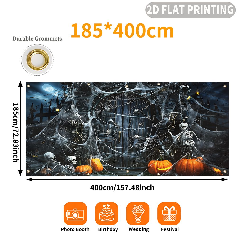 1pc 2D FLAT Halloween Party Ga - Spider Web Halloween Decoration 评论和价格