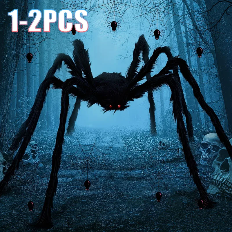 1-2pcs Halloween Simulation Pl - Spider Web Halloween Decoration 评论和价格