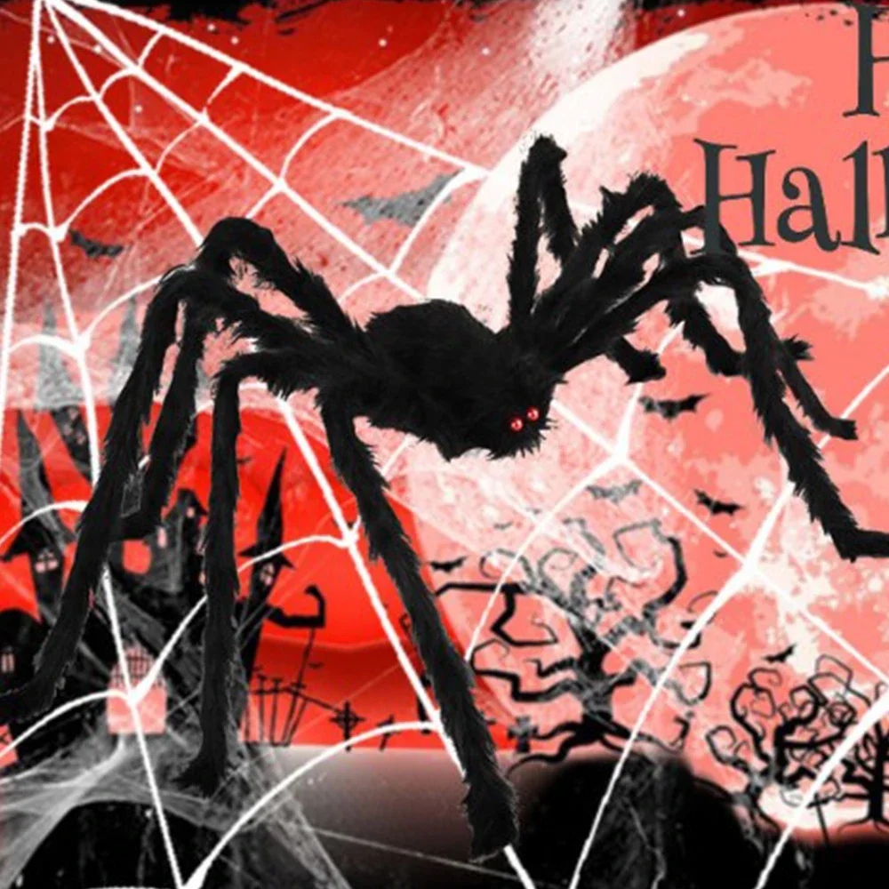 1-2pcs Halloween Simulation Pl - Spider Web Halloween Decoration 评论和价格